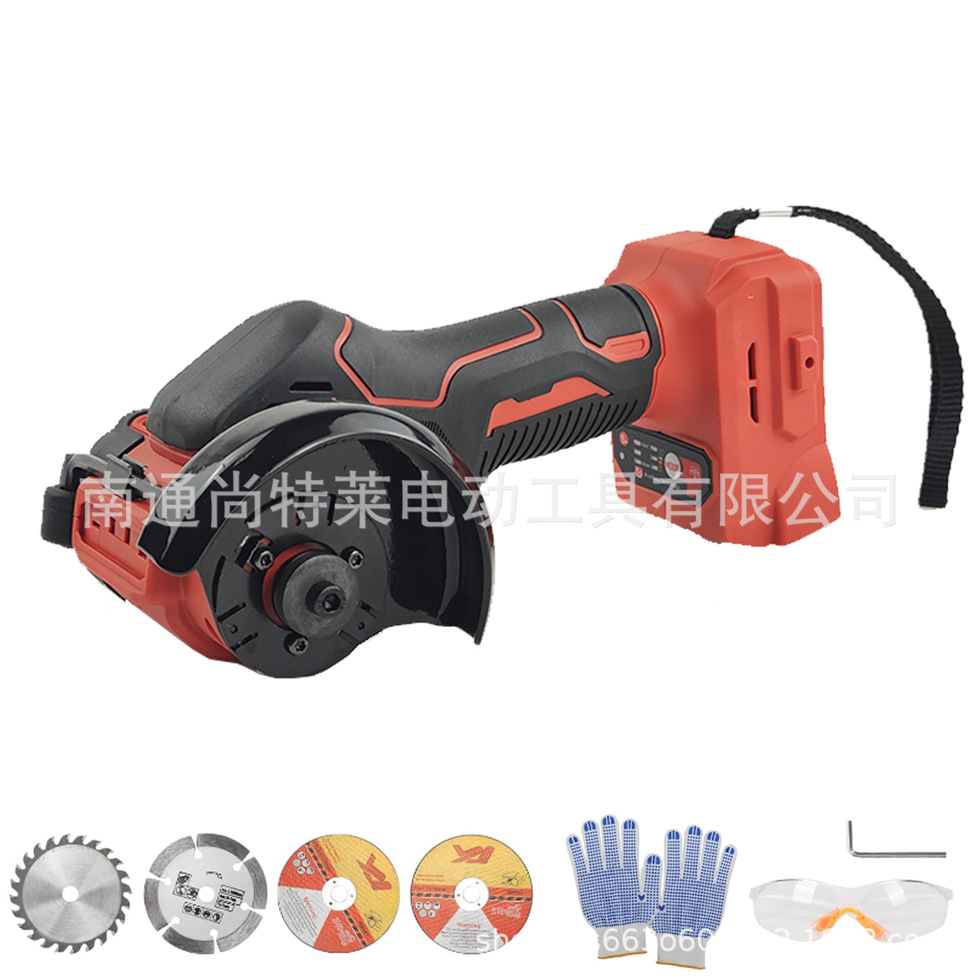 밀워키 발목 기계 + 액세서리