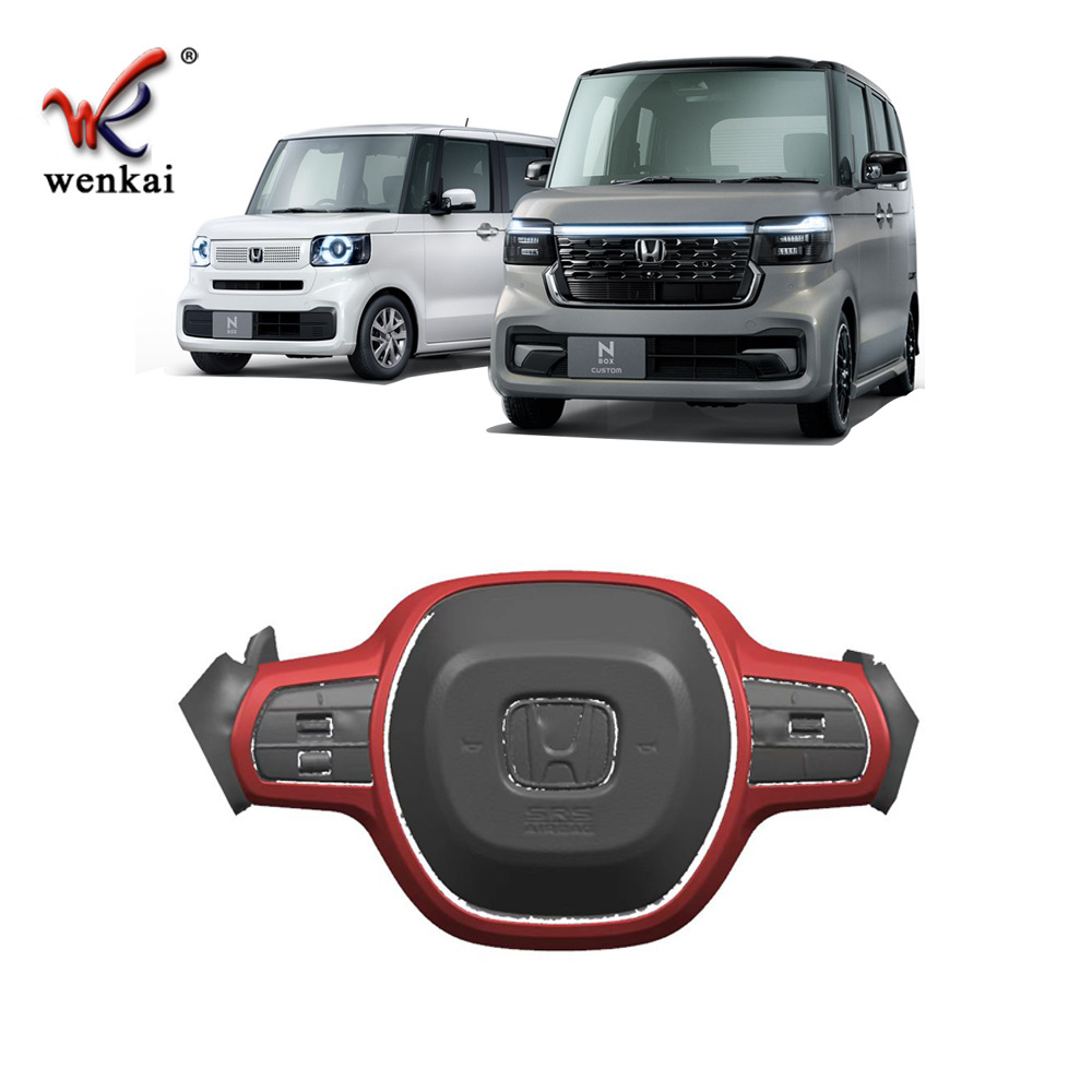 Adecuado para Honda 23 N-caja jf5 jf6 modificado volante especial decorativo brillante marco volante TRIM