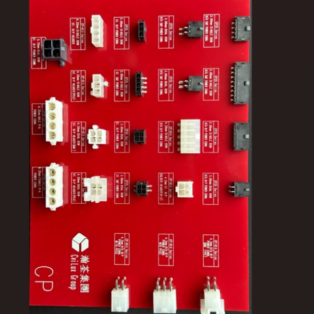 CVILUX瀚荃CP3507P1HS0-S-NH替代Molex43650-0709