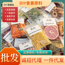 �в�șdiy���Ҳ��ϴ�ȫ�ɻ��������������ֹ����Ҳ�����޹��