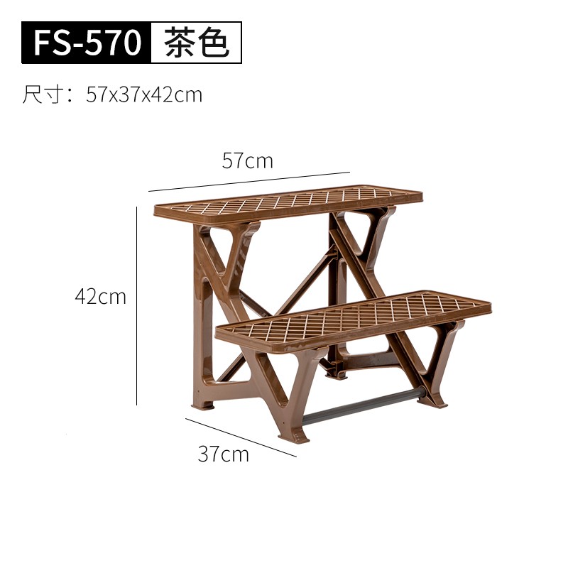 FS-570 브라운 57*37*42cm 2층