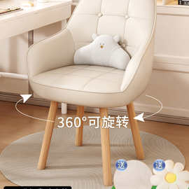 电脑椅子实木书房书桌椅卧室化妆凳家用舒适久坐办公靠背椅学习椅