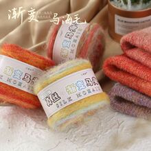 �u׃�R��ë��Ⱦ�Lë���ֹ����⾎����zë����diyñ�Ӈ���ë��