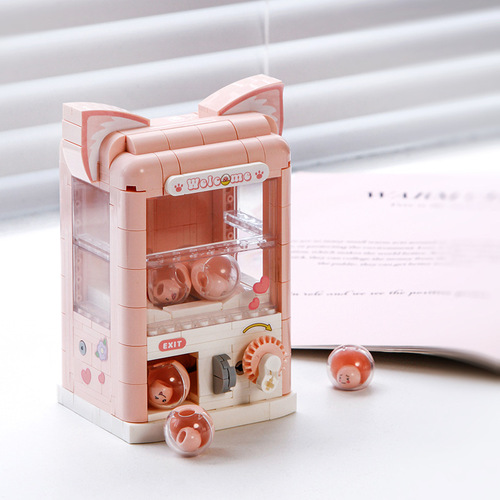 Children's gashapon machine toy claw machine blind box lottery home game machine large particle building block building gashapon machine