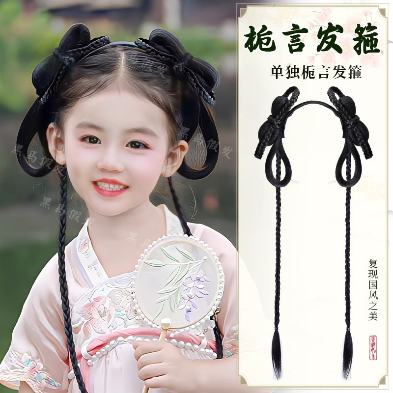 Gardenia headband braid style