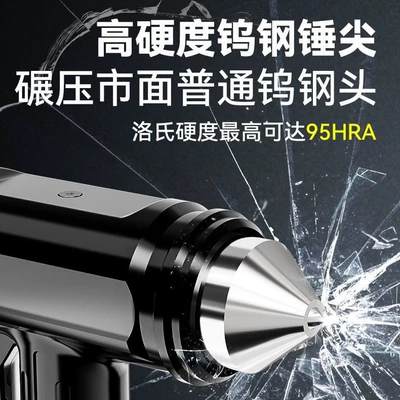 Safety Hammer, Window-Breaking Tool, Qəza çəkici