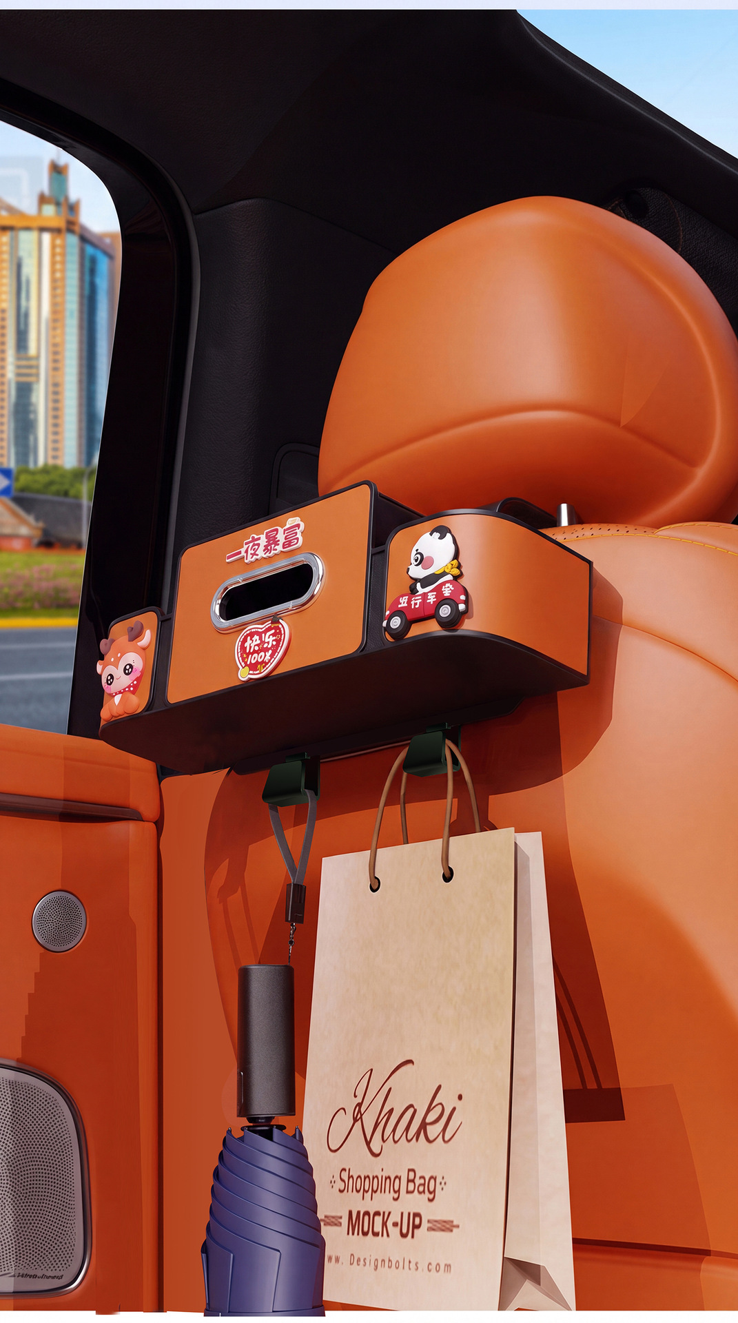 Car seat back storage box, multifunctional tissue box with cup holder, cute cartoon car rear storage box
