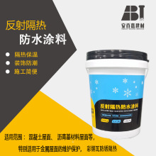 ټ픷ˮTϿˮࡢFƤꖹⷿ