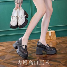 增高大网孔鞋百搭显瘦高显腿长粗高跟厚底女鞋玛丽珍小皮鞋11厘米