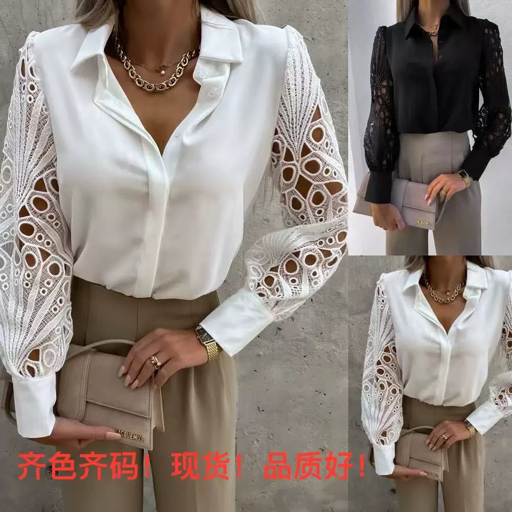 2024时尚亚马逊欧美跨境春夏新款热卖女士纯色蕾丝拼接衬衫衬衣女