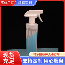ϡጱ�������ƿ ��ʽ500ml���χ��� �ջ�ϴ����ȥ�ۄ�ϡ����ƿ