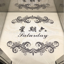 �Ƶ��d��݉| ˽�̈D ���L��ӡ�ذ��z  �������ذ�PVC�\�ӵ��z