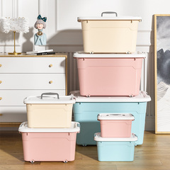 Plastic PP wholesale extra large clothing organizer storage box home car storage box transparent toy storage box