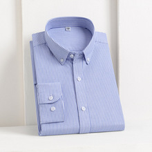 高档纯棉长袖牛津纺男士衬衫中青年休闲寸衣男式经典百搭条纹衬衣
