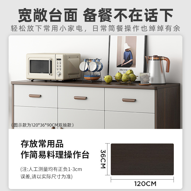 Aparador Gabinete de la sala de estar gabinete de almacenamiento de cocina en casa gabinete de almacenamiento armario de pared de la Oficina gabinete de té