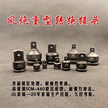 �L����Ͳ�D�Q�����^늄Ӱ���С�д��w׃����������Ͳ�D�Q�^׃���^