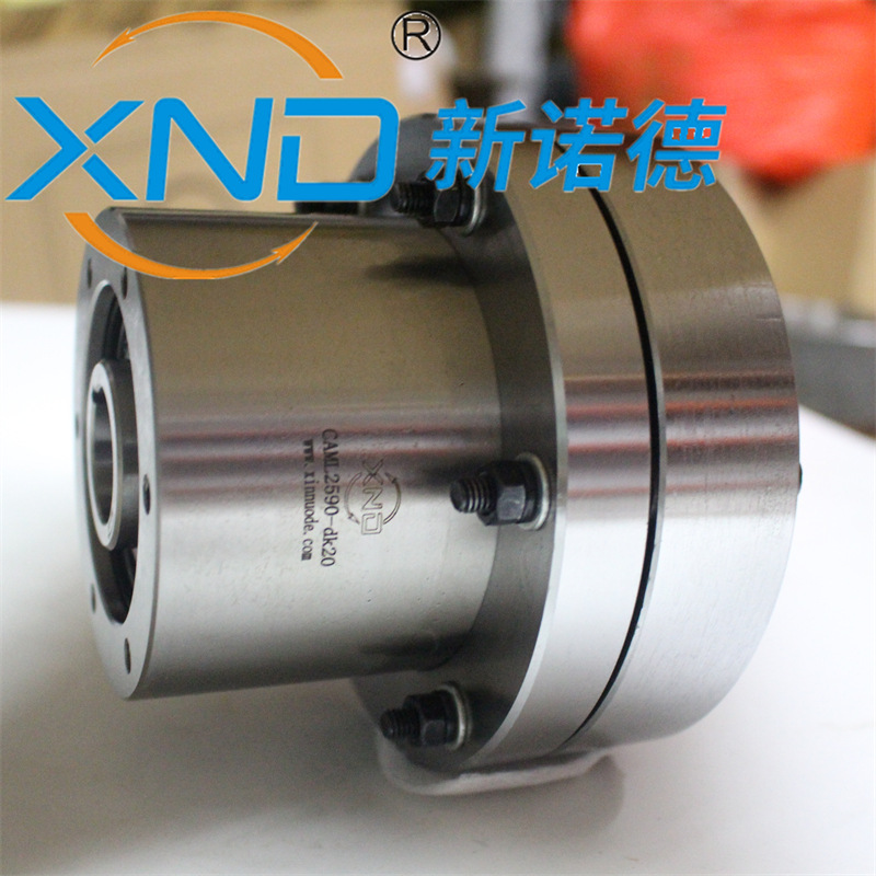 CKL-A/CAML45130型弹性柱销联轴器型楔块式单向超越离合器逆止器