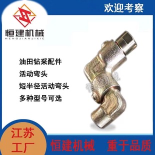 ����荲���� ��ӏ��^ �̰돽��ӏ��^ ��N��̖���x