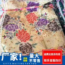 ���l�ڱ��������B��С��߅����70*45һ���b ���Q���u���B�����^��