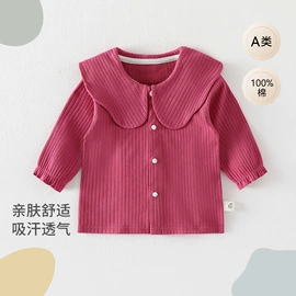 连身衣、爬服;童裤;童套装