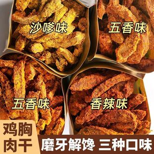 �u����ɗl��˺�u��l�u����ɽ��С��250g*1��