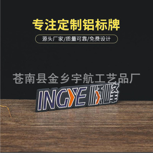 �Ҿ��T�ICD�y logo�zӡ�ӹ����g���z���P��X�� ��ƽ��٘��ƶ���