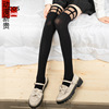 Velvet swan for princess, white tights, high boots suitable for men and women, uniform, cosplay