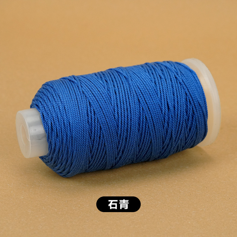 大卷藏式手搓棉线手工diy编织绳星空段染股线流苏手搓绵线编绳|undefined