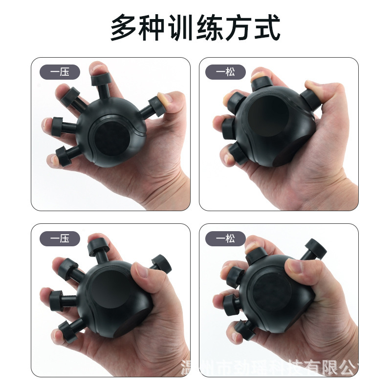 鷹の爪の5本の指の力器は力器を鍛えます。|undefined