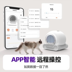 ȫ�Ԅ�؈ɰ�����ܴ��������坍����APP���ƿɲ�ж����؈������E18