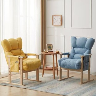 Backrest Computer Sofa Home Lazy Chair Study Study Desk Seat Comfortable Dormitory Electric