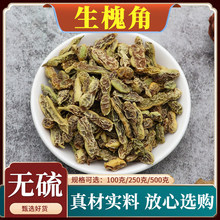 ��������ș�ľ����ŕ��r�aƷ���׶�������������Ȼ�o����]500g��