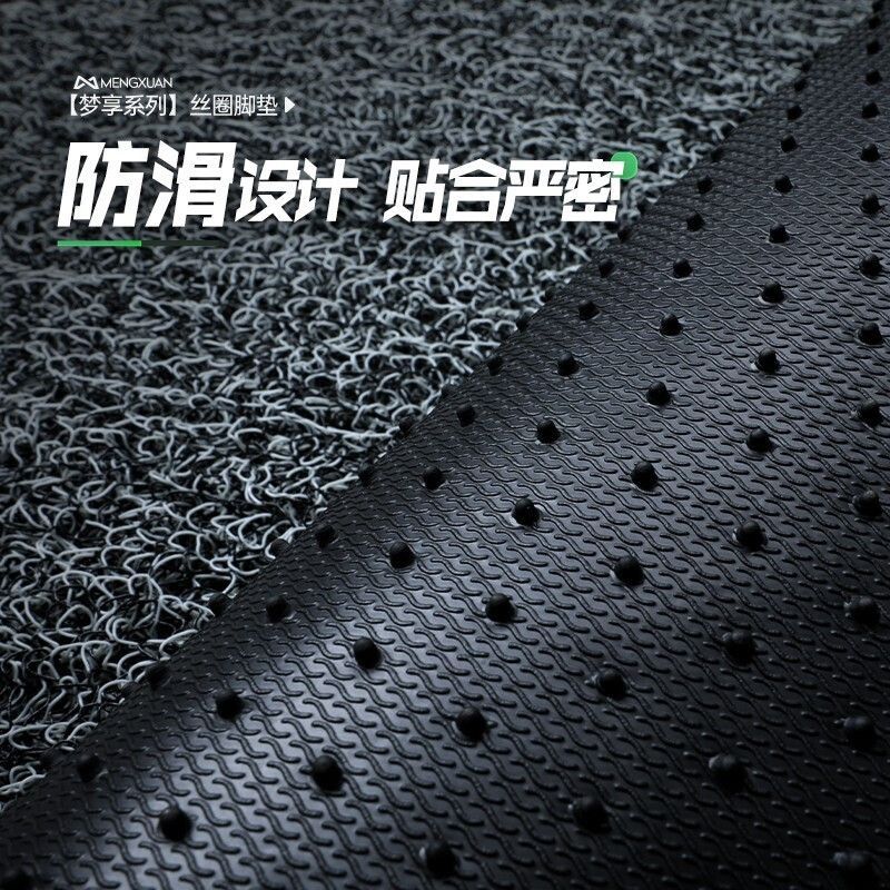 Suitable for Buick Gl8 Floor Mats, Old Gl8Es Lu Zun Fathead Fish, Old Model Seven-Seater Front Row Car Wire Loop Floor Mats