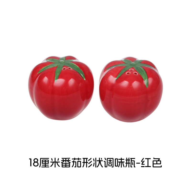 工場直送の色釉セラミック工芸品、牧歌的なスタイル、新鮮でキュートな子供用ボウル、皿、カップ、野菜セラミック食器セット|undefined