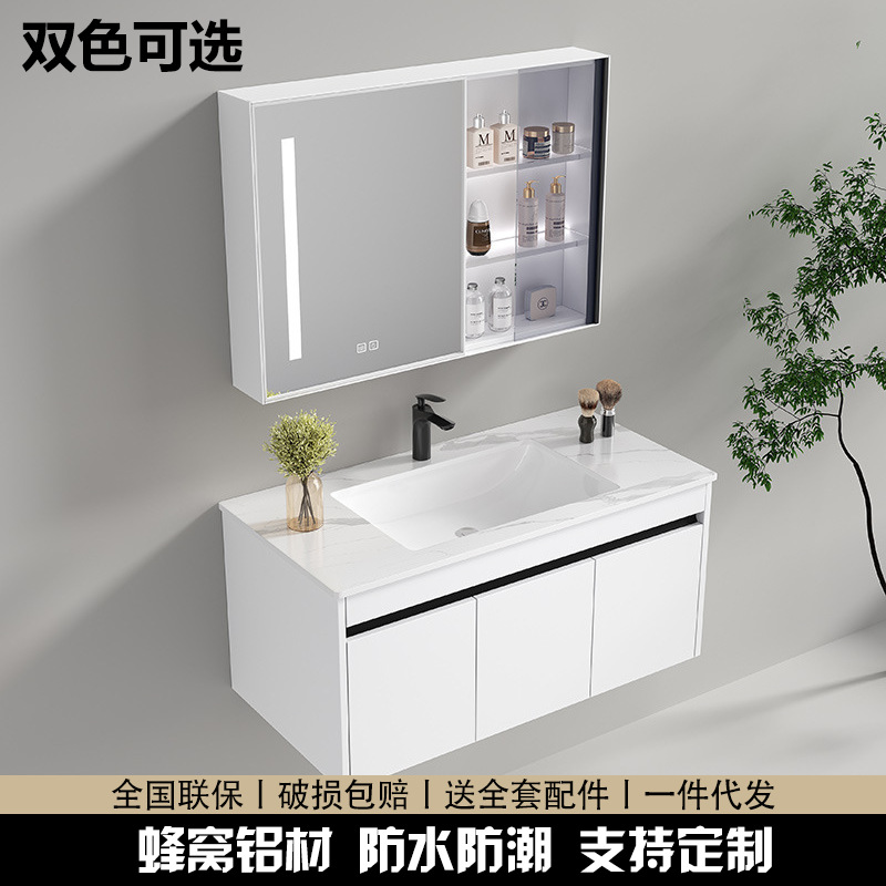 Panal de aleación de aluminio gabinete de baño de cerámica cuenca integrada espacio de baño de aluminio lavabo lavado tabla combinación