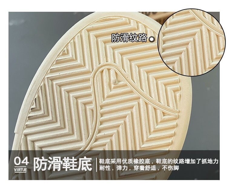 详情图片_10.jpg