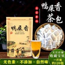 ������ʺ�㙎�ʲ��~С���b����������P�ˆ΅����b�����Θ���500g