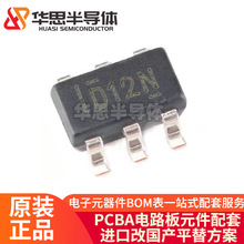 ԭ�b��Ʒ DAC7512N �zӡD12N �NƬSOT23-6 DAC��ģ�D�Q��оƬ