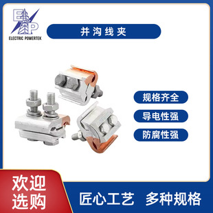 JBTL�~�X�^�ɾ��A��|T�ӿ珽��֧���^늾��K��JBT���́K�Ͼ��A