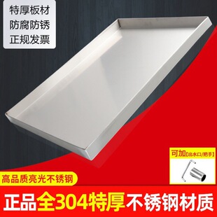 �����бP304201���P䓱P�L�����ֹ��P��ˮ�P��С���ͱP�ش�rˮ�P