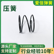 �S��ֱ�����P䓉��s�������͉��� ���͉��s���� �������i�ߏ���