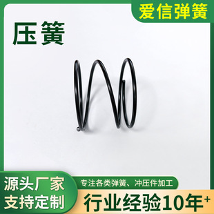 304���P䓉���1.4����*10~25�⏽ ���s���� ���P䓴�С������