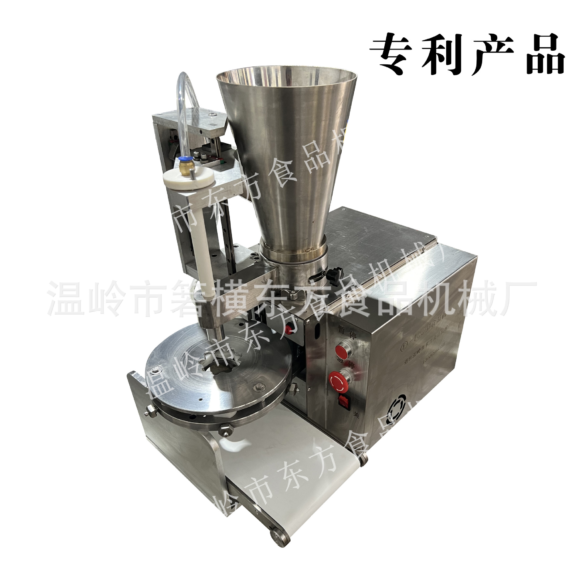 AFAB5DFB1D29D88571A389D3659428