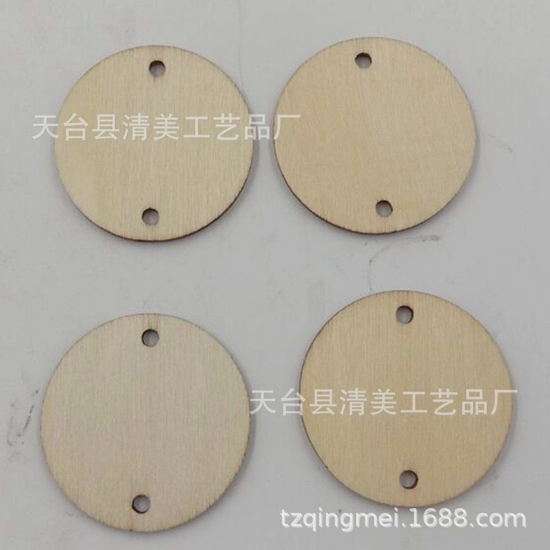 35mm doble agujero redondo de madera chip/Corazón de melocotón/Estrella de cinco puntas/en forma de corazón/amor madera chip mezclado Decoración Accesorios de madera