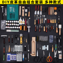 DIYƤ�����ɽM�����bƤ�﹤ˇ�ײ��ֹ�Ƥ���ֿp���Ƥˇ���b