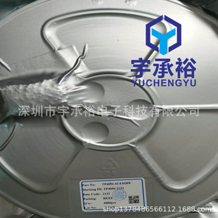 TP4056 1A늳س늰 ģK MICROӿ MINIӿ USB