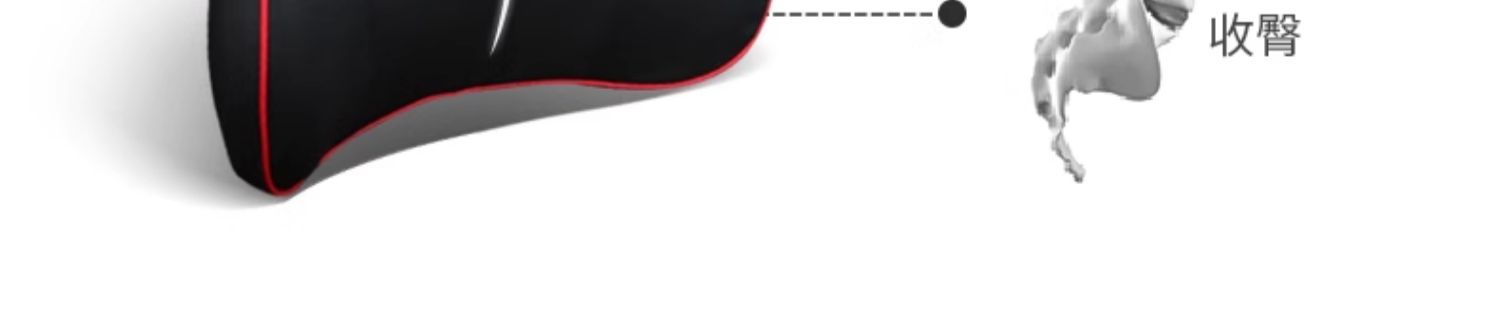 Car Lumbar Pillow Memory Foam Lumbar Cushion Backrest Waist Support Cushion Car Seat Lumbar Support Head Wholesale