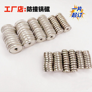 12//20/30X5�T�����F�A�Ύ��׷�ײ�����F側����Fʯ�b�F���S�F��