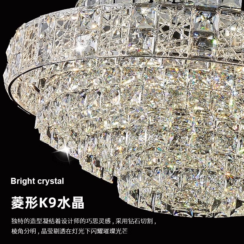 2025新款客厅吊灯现代轻奢吊灯K9水晶吊灯高档大气卧室吊灯餐厅灯|undefined