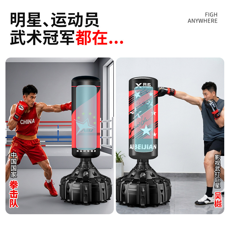 Sanda bolsa de arena vertical ventosa bolsa de arena para adultos equipo de entrenamiento de riego Ajuste de peso sin deformación bolsa de arena de boxeo image 5